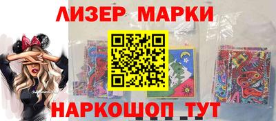 MDMA Premium VHQ Апрелевка
