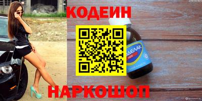 MDMA Premium VHQ Апрелевка