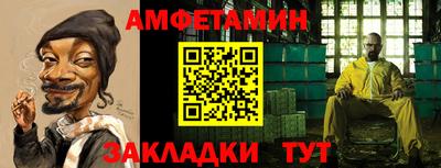 MDMA Premium VHQ Апрелевка
