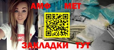 MDMA Premium VHQ Апрелевка