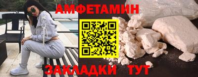дживик Аргун