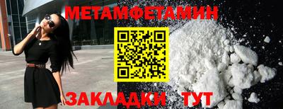 дживик Аргун