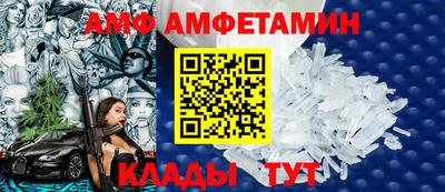 дживик Аргун