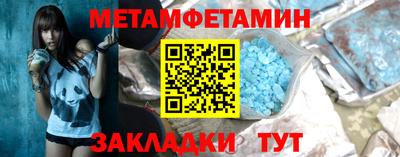 дживик Аргун