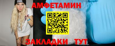 дживик Аргун