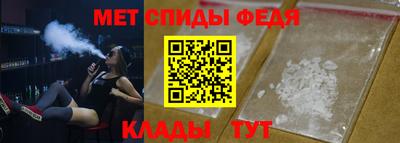 дживик Аргун