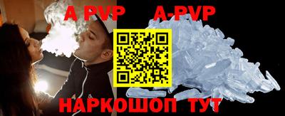 MDMA Premium VHQ Апрелевка