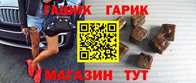 MDMA Premium VHQ Апрелевка