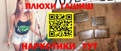 MDMA Premium VHQ Апрелевка