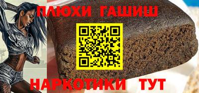 MDMA Premium VHQ Апрелевка
