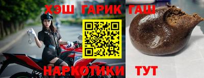 дживик Аргун