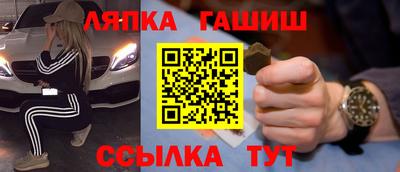 дживик Аргун