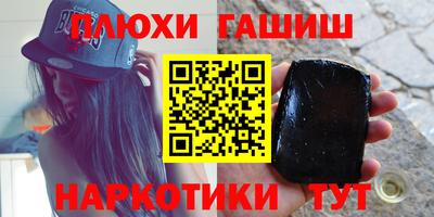 MDMA Premium VHQ Апрелевка