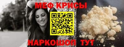 MDMA Premium VHQ Апрелевка