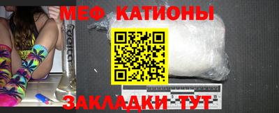 МДМА Апшеронск