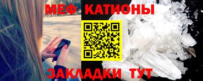 тгк Апшеронск