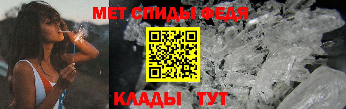 Бахчисарай  Экстази  МЕФ   NBOMe  Вход с VPN  COCAIN  ГЕРОИН 