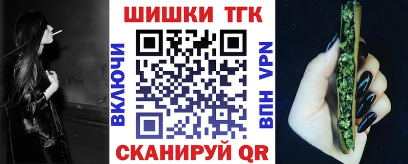 Бошки марихуана тримм  blacksprut tor  Бахчисарай 